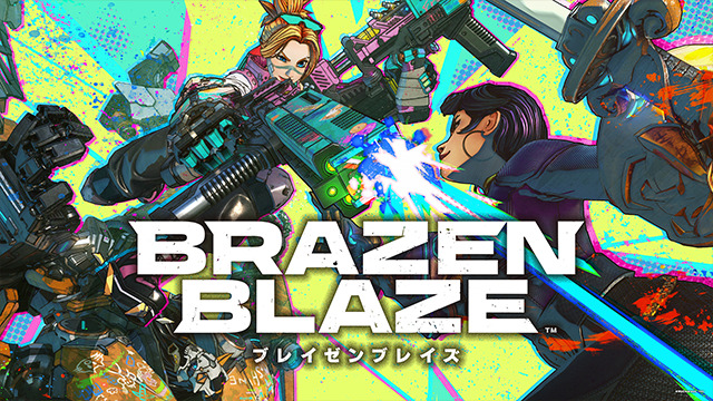 ブレイゼンブレイズ – Brazen Blaze メインビジュアル