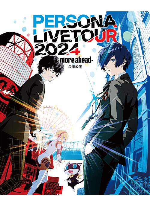 PERSONA LIVE TOUR 2024 -more ahead-台湾公演 メインビジュアル