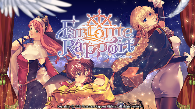 Fantôme Rapport -ファントム・ラポール – メインビジュアル