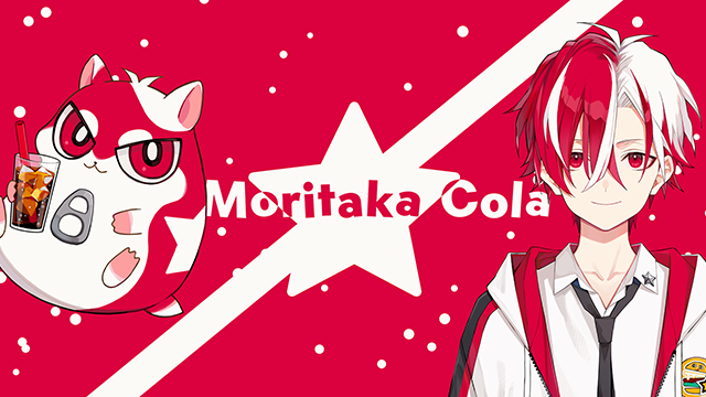 福岡の動画映像制作やVTuberコンテンツ、キャラクター制作のジーアングル福岡制作実績Vtuber「最高コーラ」