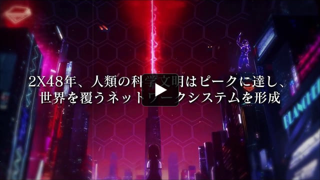 魂器学院【公式PV】